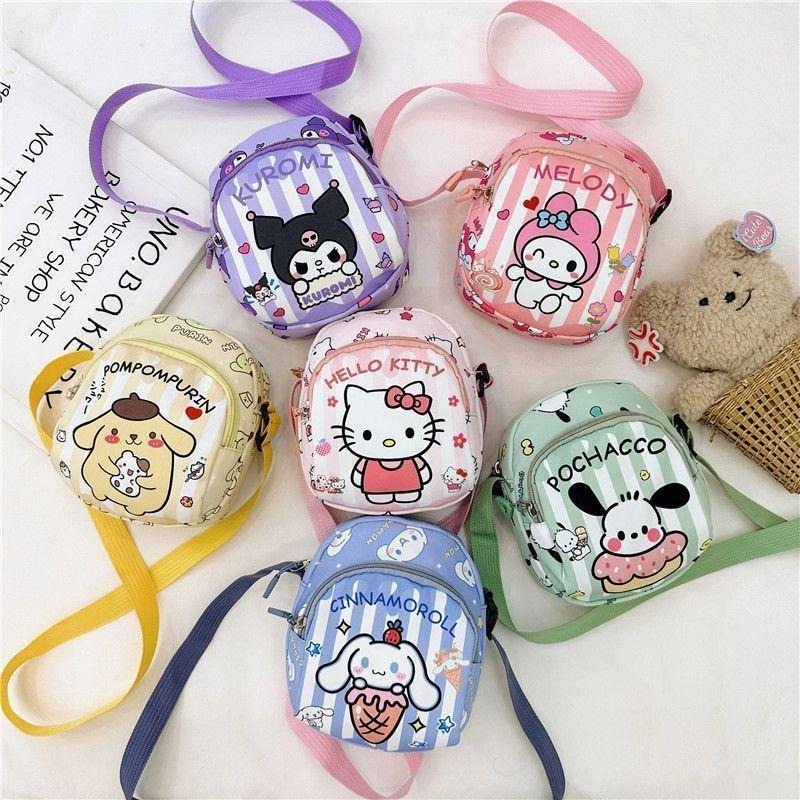 Phone Accessories For Teen Girls - Cute Cartoon Crossbody Bag Kawaii Cat