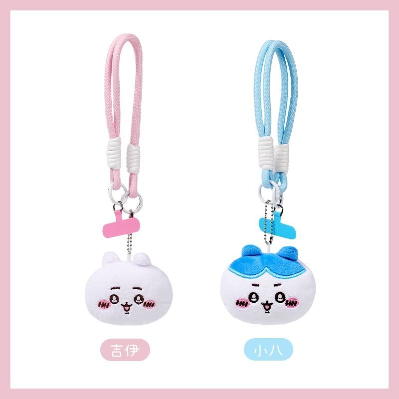 Chiikawa Cartoon Lanyard Keych - đánh giá và giá Phone Accessories For Teen Girls