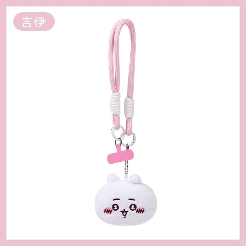 Chiikawa Cartoon Lanyard Keych - đánh giá và giá Phone Accessories For Teen Girls
