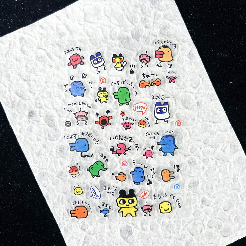 PVC Electronic Pets Nostalgic  - đánh giá và giá Phone Accessories Cute