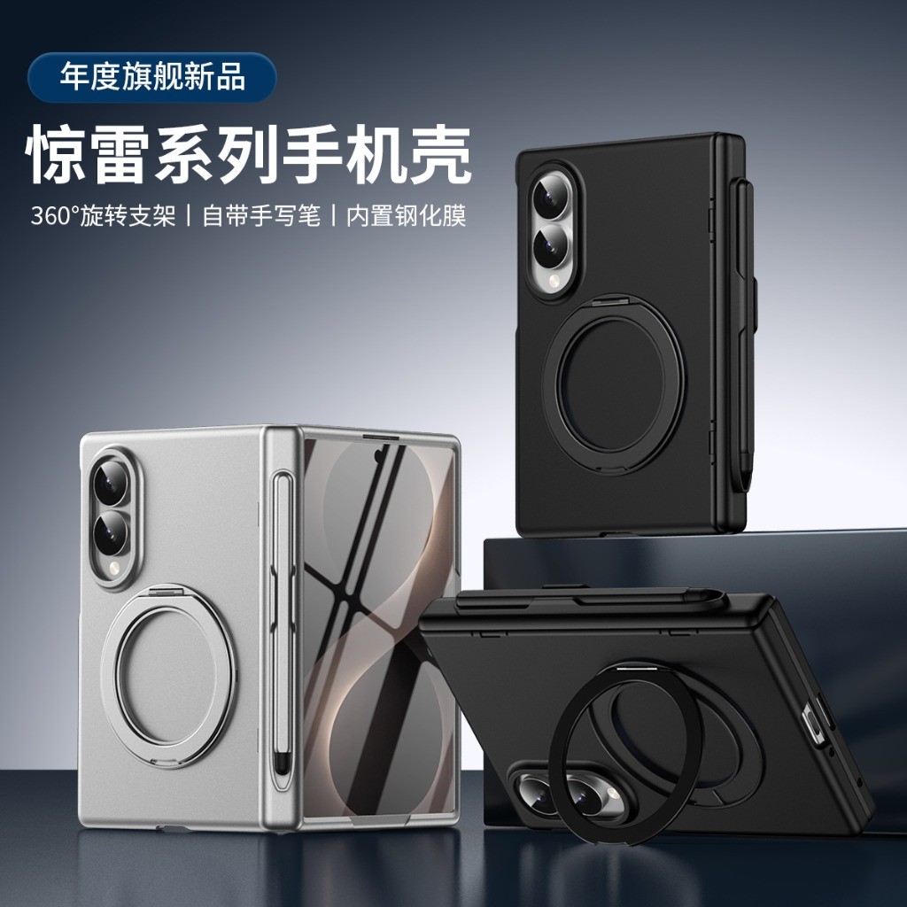 360° Rotating Ring Holder Fron - đánh giá và giá Phone Accessories Ring Holder