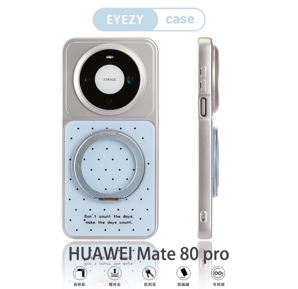 DECLAREYAO Original Light Hard - đánh giá và giá Huawei Pura 70