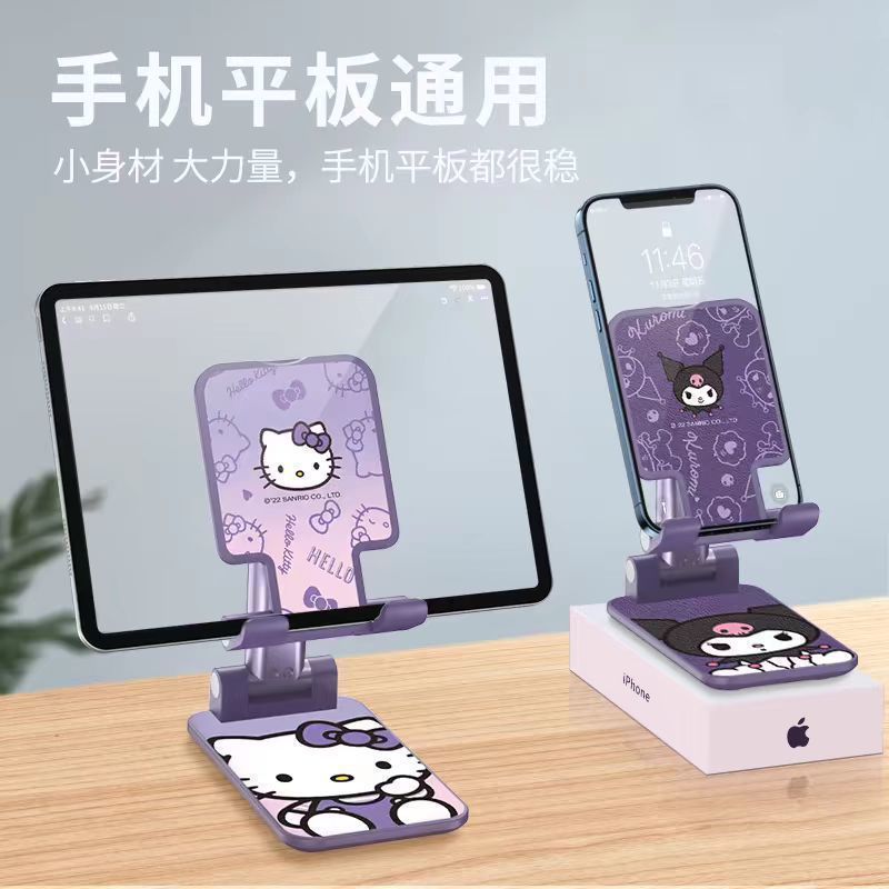 Cute Cartoon Phone Stand Kawai - đánh giá và giá Phone Accessories For Teen Girls