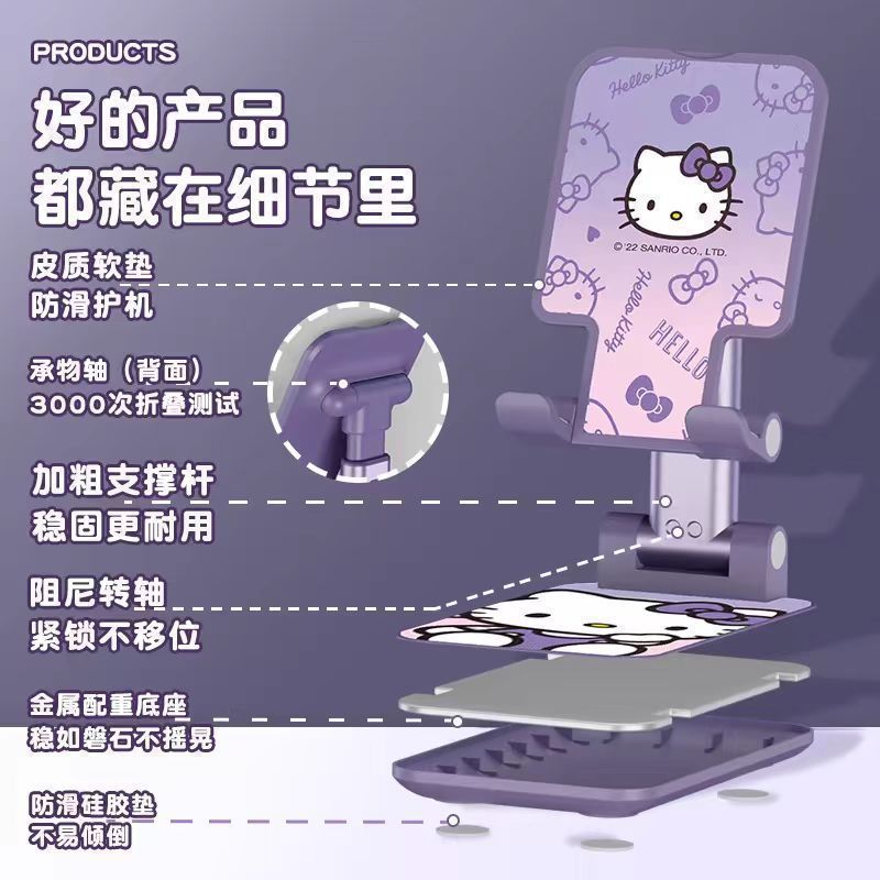 Cute Cartoon Phone Stand Kawai - đánh giá và giá Phone Accessories For Teen Girls
