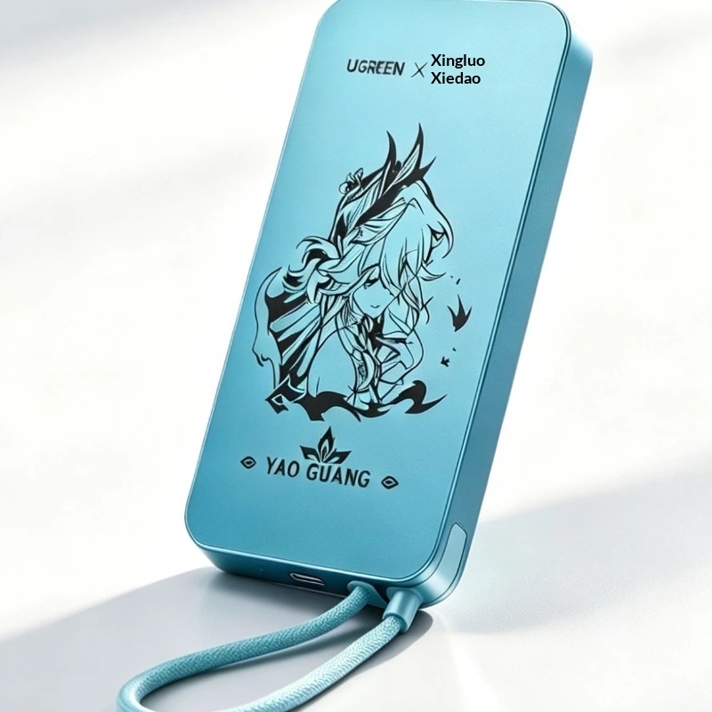 Honkai Star Rail Yao Guang 100 - đánh giá và giá Power Bank Slim