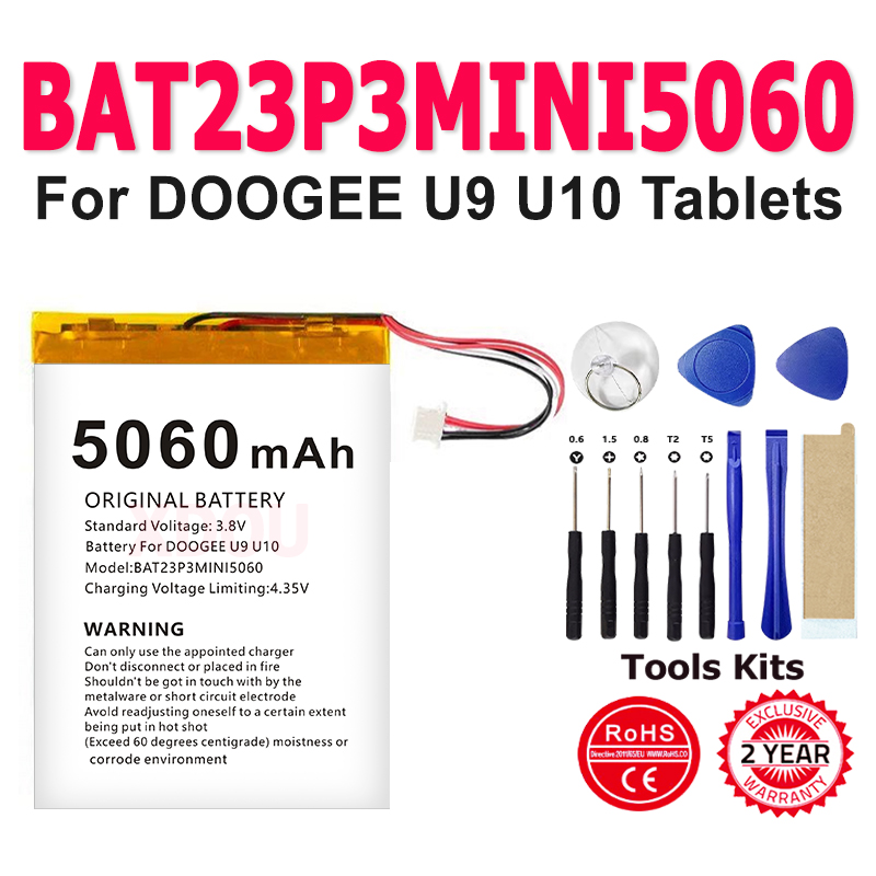 100% Brand New BAT23P3MINI5060 - đánh giá và giá Phone Accessories Brand